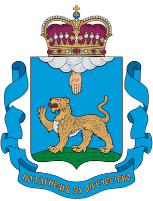 Герб Псковской области